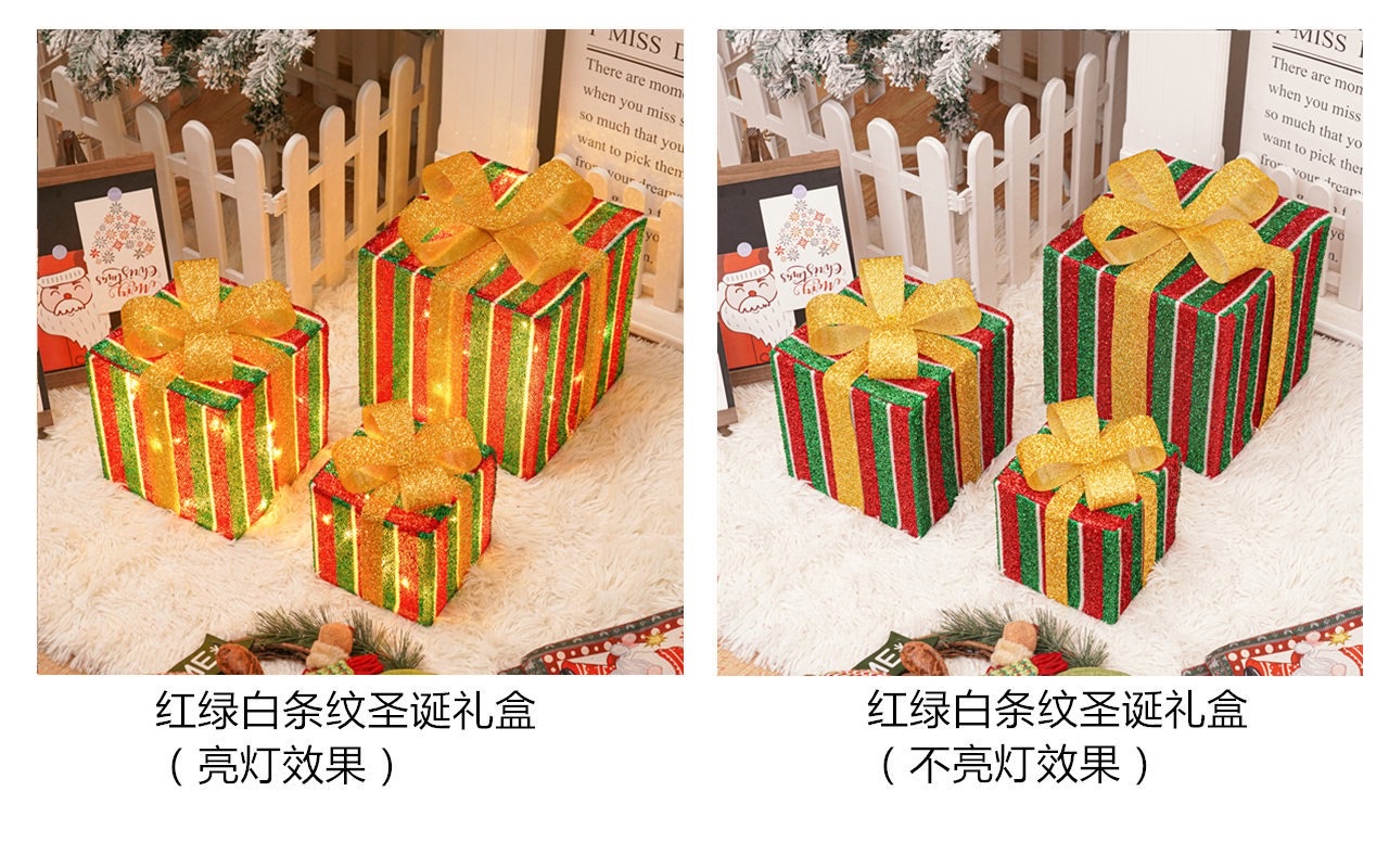 Three-piece foldable Christmas gift box set, Christmas birthday party decoration, room setting, atmosphere setting, props, ornaments, lights detail image 2