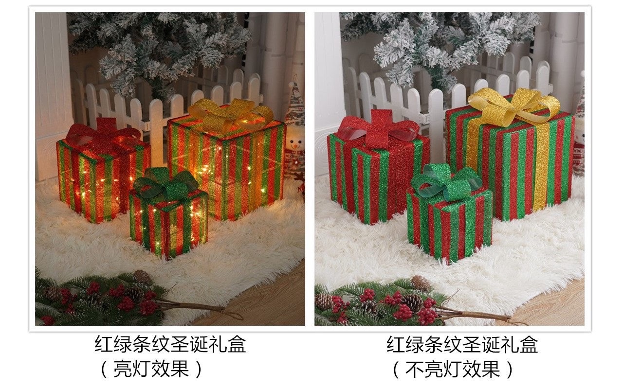 Three-piece foldable Christmas gift box set, Christmas birthday party decoration, room setting, atmosphere setting, props, ornaments, lights detail image 6