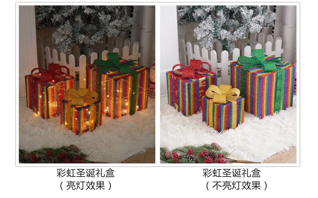 Three-piece foldable Christmas gift box set, Christmas birthday party decoration, room setting, atmosphere setting, props, ornaments, lights detail image 7