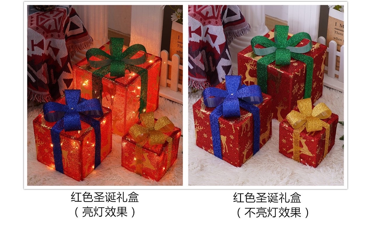Three-piece foldable Christmas gift box set, Christmas birthday party decoration, room setting, atmosphere setting, props, ornaments, lights detail image 4