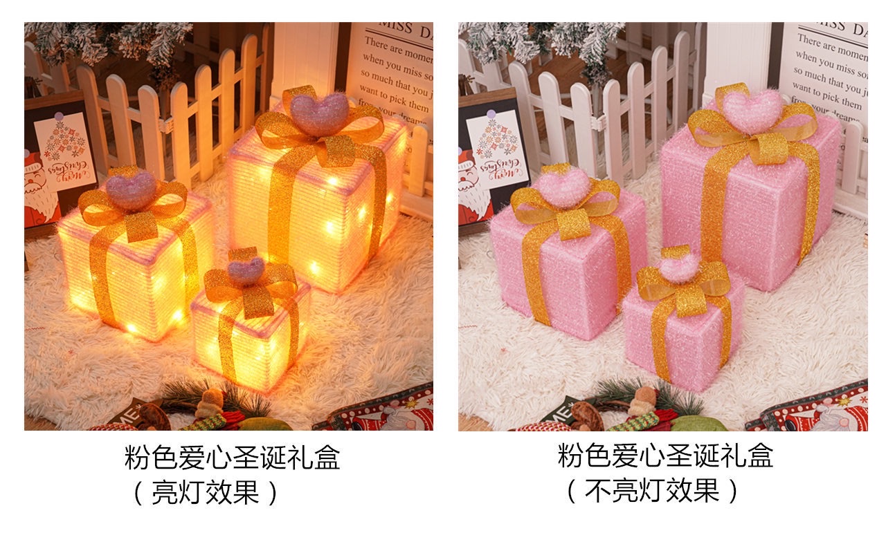 Three-piece foldable Christmas gift box set, Christmas birthday party decoration, room setting, atmosphere setting, props, ornaments, lights detail image 3