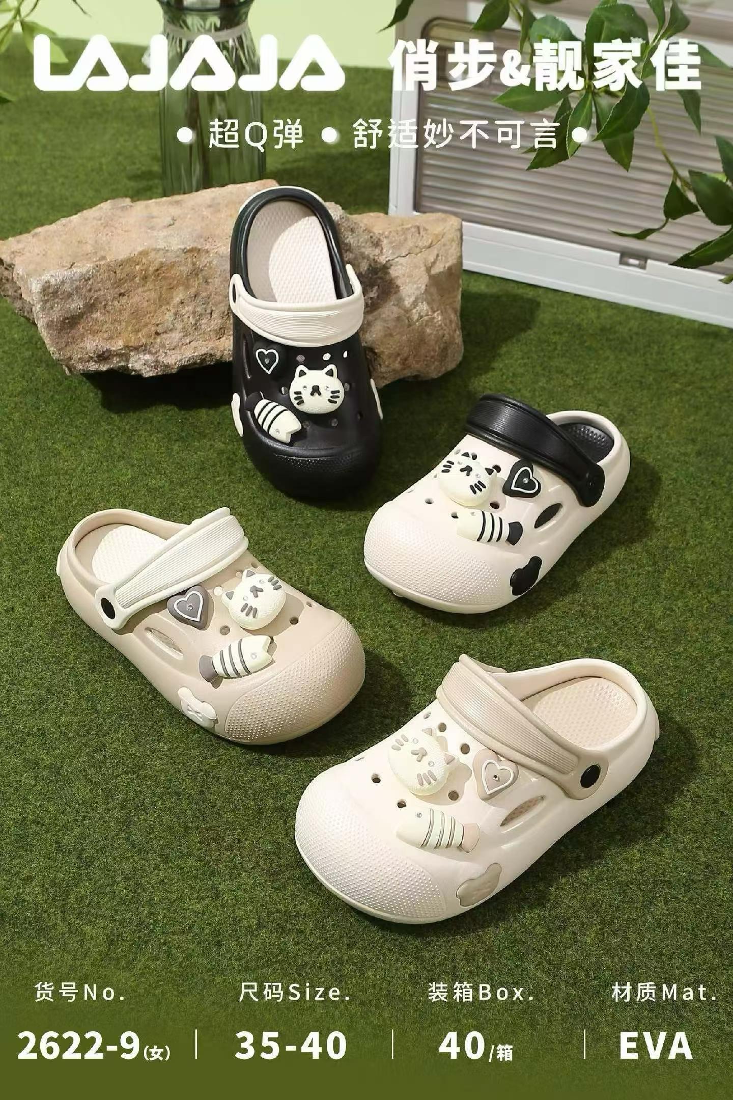 Cute cat-patterned crocs, comfortable, anti-slip and lightweight summer sandals