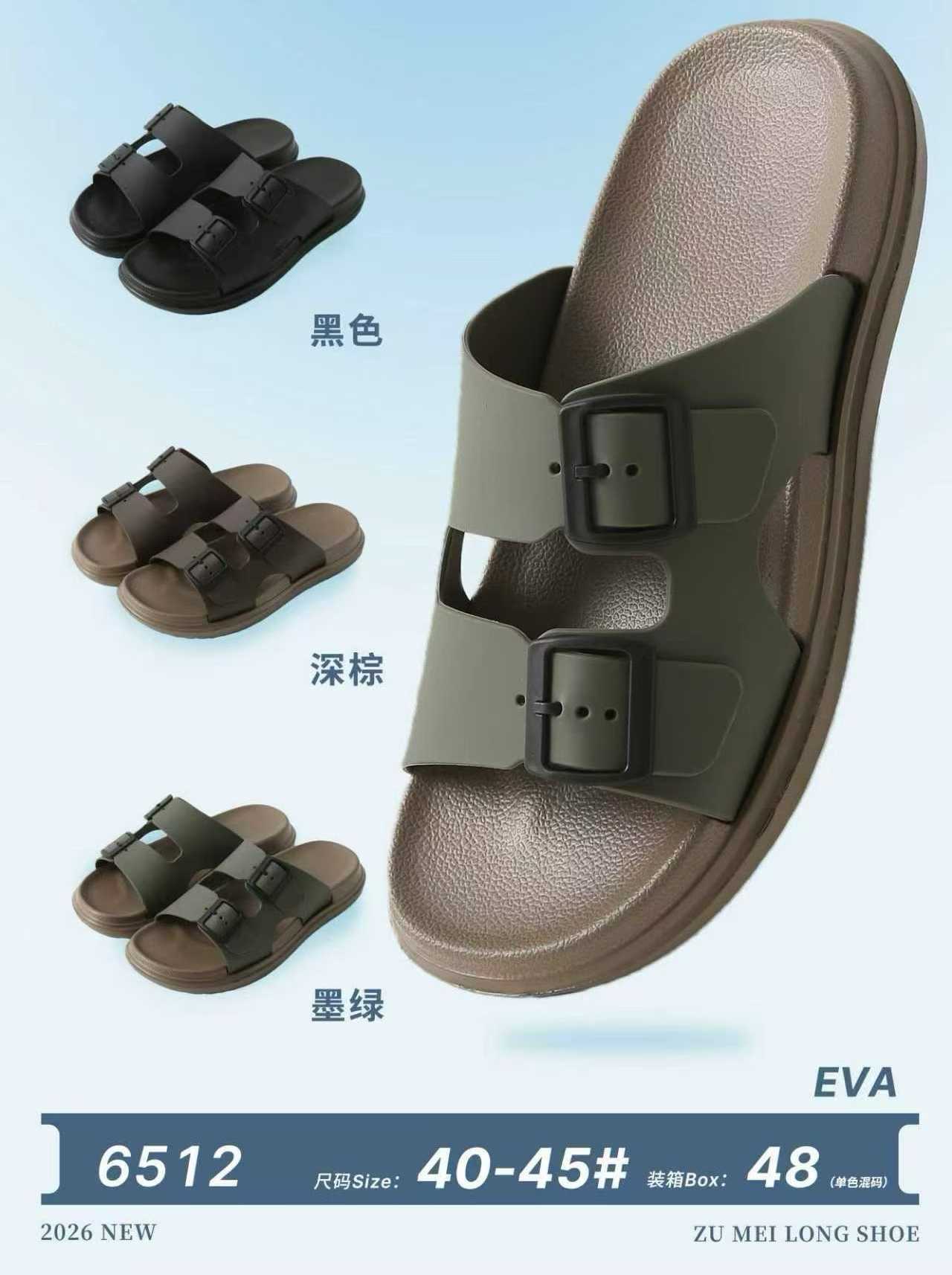 Cotton and linen anti-slip slippers for women, summer breathable and casual indoor slippers