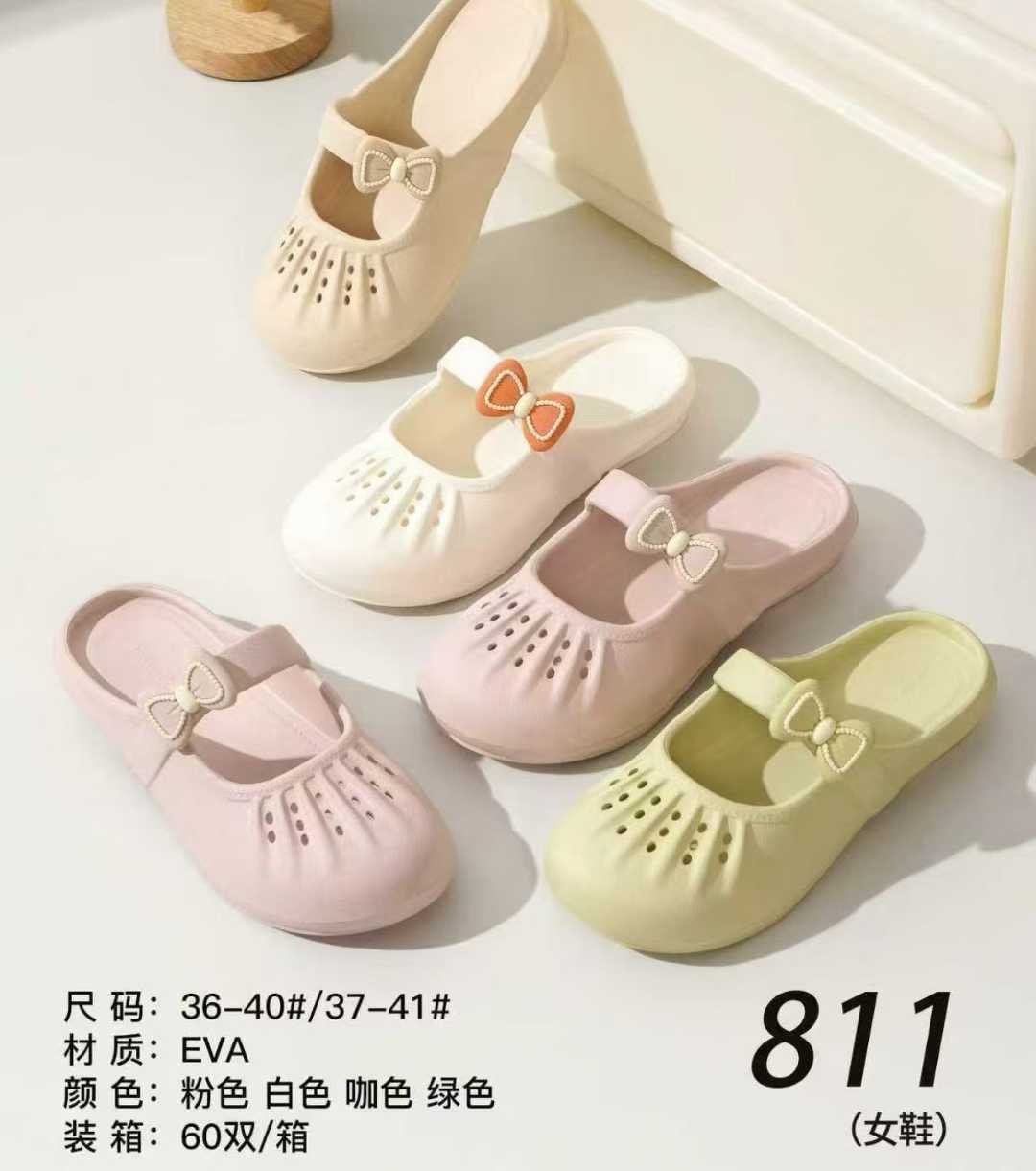 Simple and versatile women's summer shoes, comfortable and anti-slip slippers, casual flip-flops
