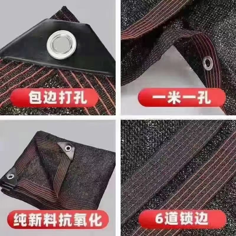 Safety protection sunshade sail diamond-shaped mesh sunshade net Specification image