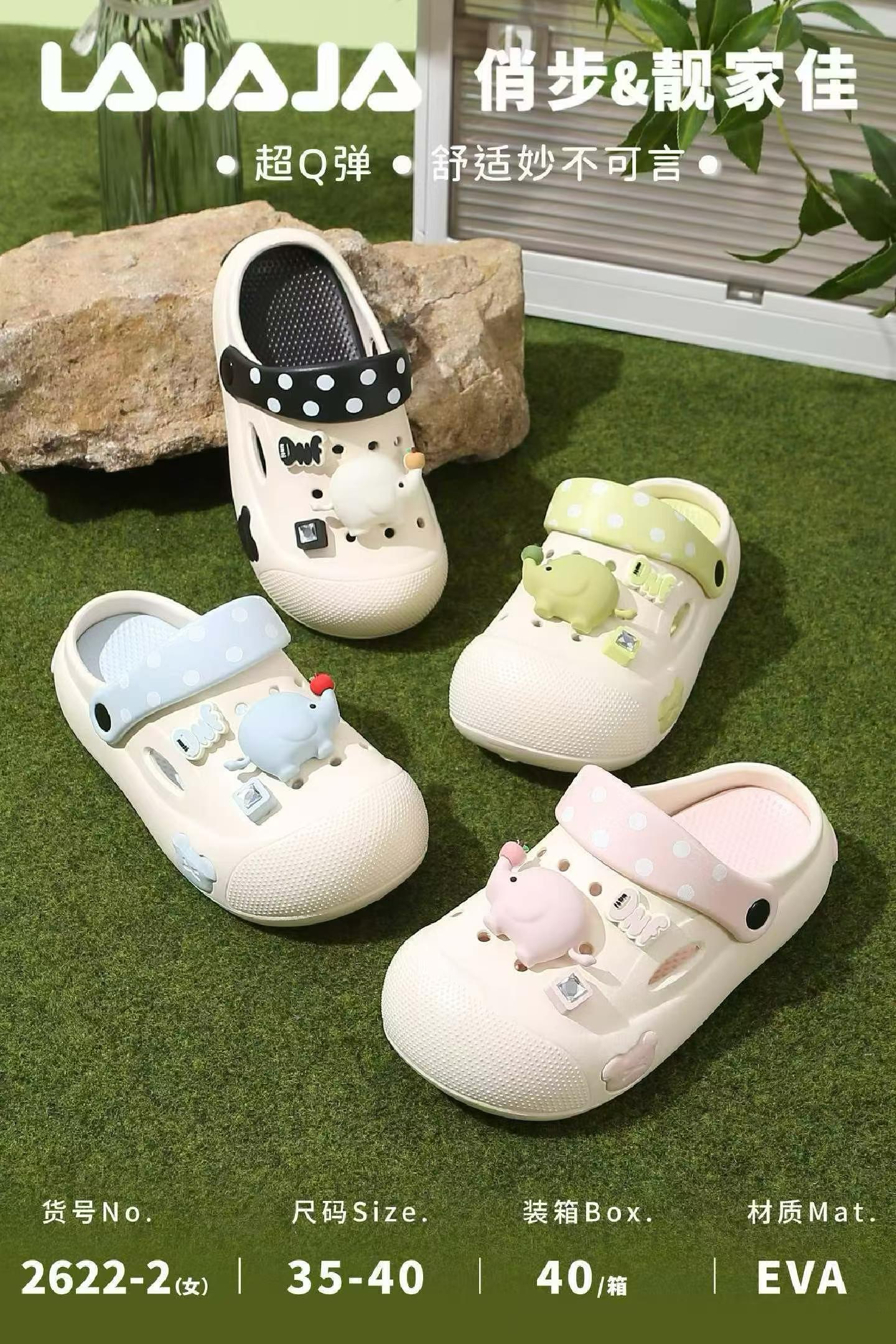 Cute cartoon-decorated crocs, comfortable and anti-slip summer sandals