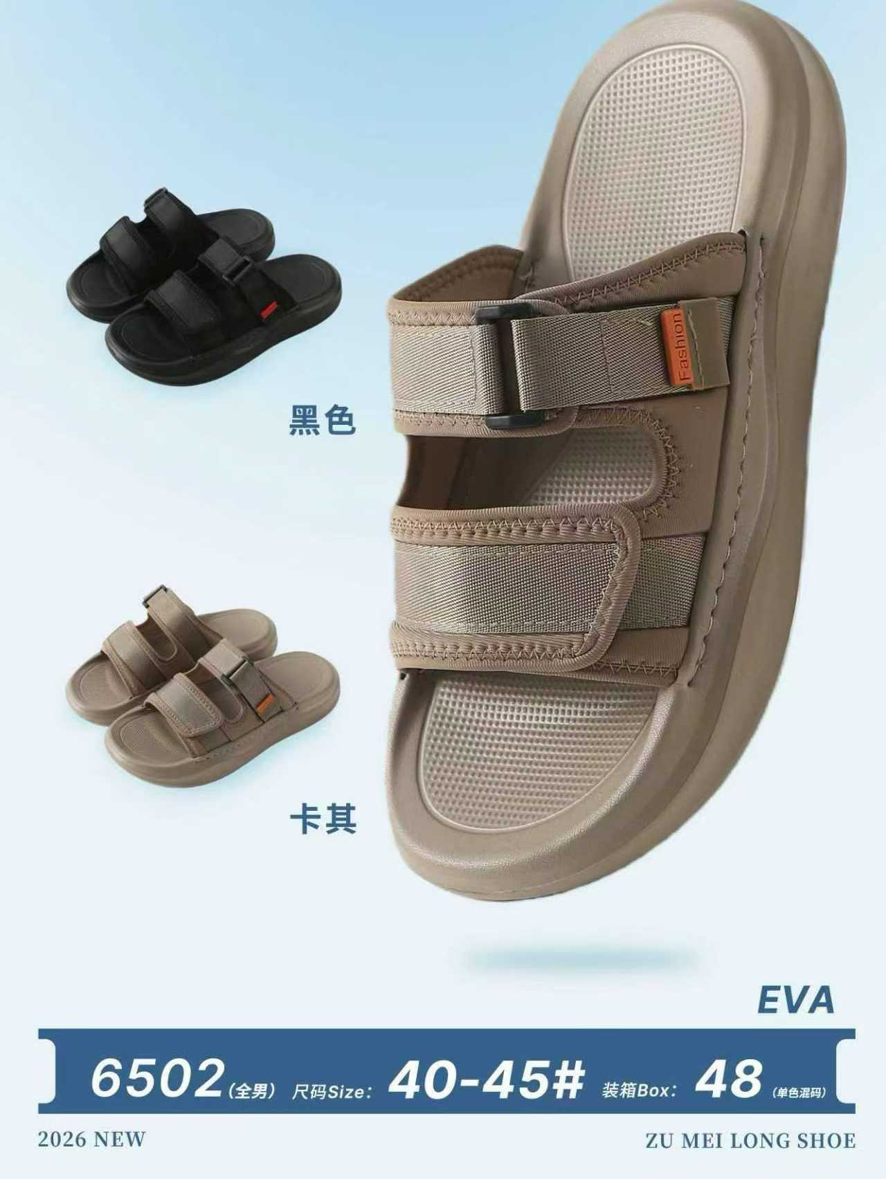 Summer cotton slippers for women, anti-slip soft-soled indoor cooling slippers
