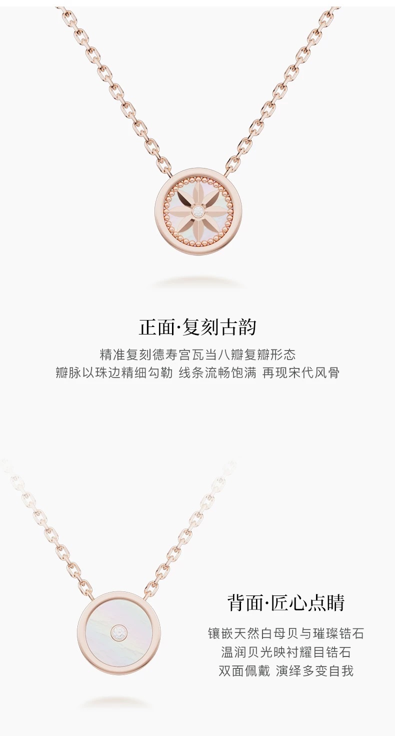 NOLYN Deoksugung co-branded tile jewelry set, necklace, bracelet, aromatherapy peripheral gift box, high-end for gifting detail image 5