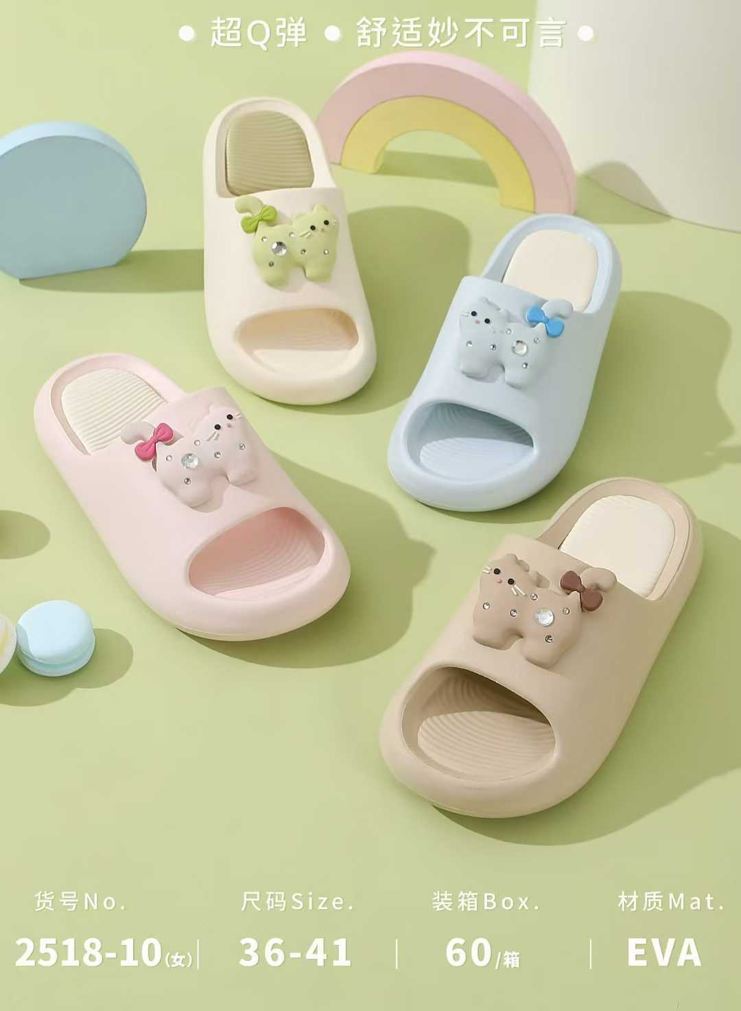 Cute cartoon-decorated cotton slippers, comfortable and warm home slippers, suitable for both women and men