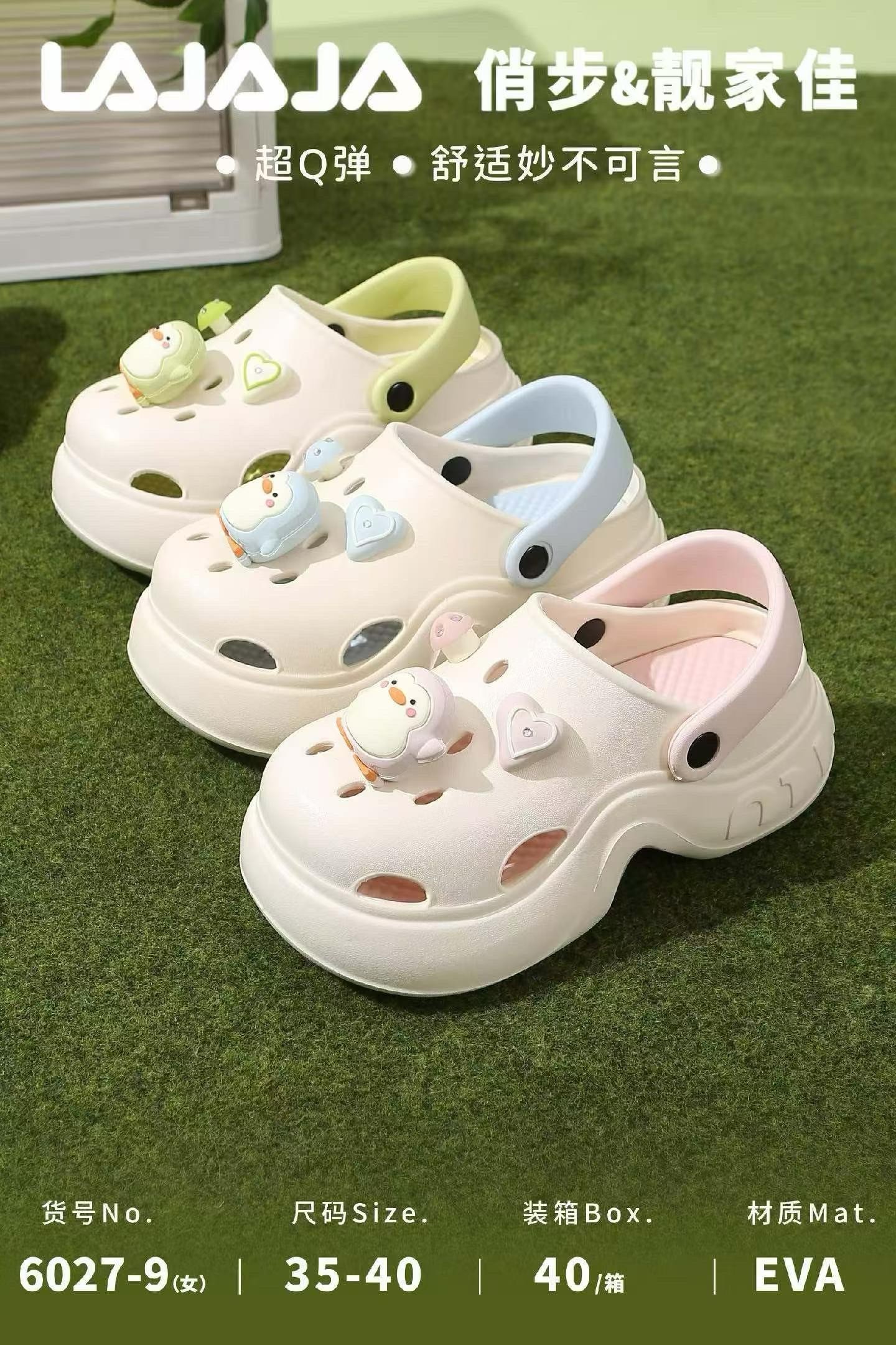 Cartoon-decorated crocs are fashionable, versatile, anti-slip and breathable summer sandals