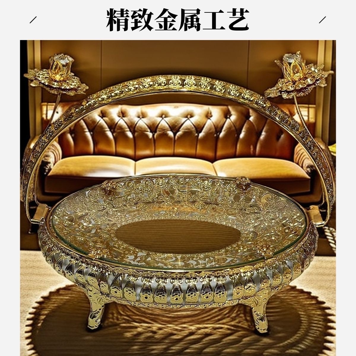 European-style light luxury glass fruit basket, snack tray, living room tea and fruit plate, high-end British-style oval details Picture