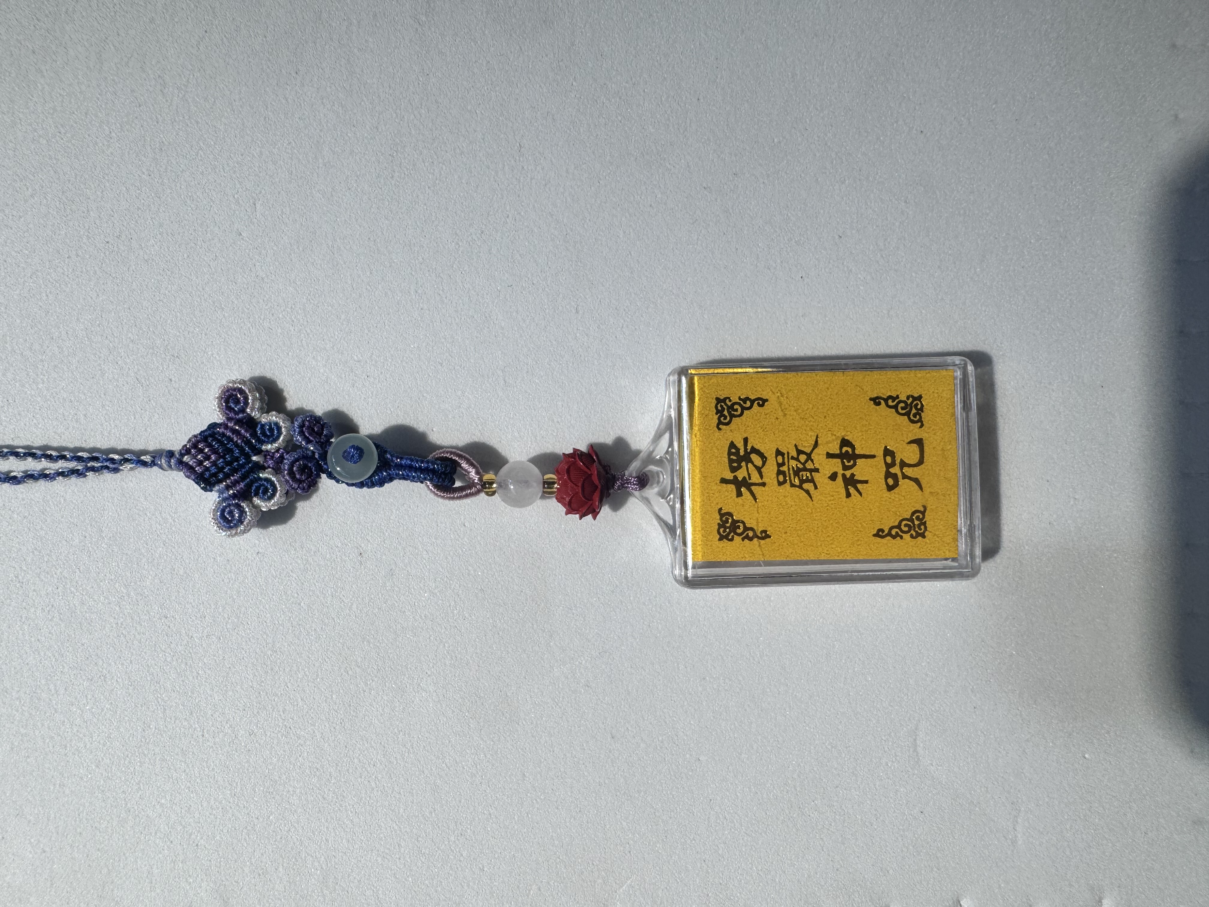 国潮-朱砂红沙紫砂古法高含量原矿厂家直供朱砂手串牌子经文佛教道教旅游吊坠
