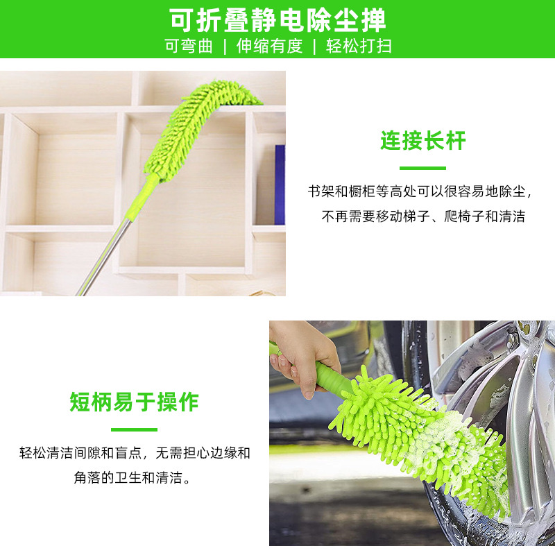 Wholesale of household double-sided Chenille multi-functional gap duster for car cleaning products and car washing tools Application Scenario