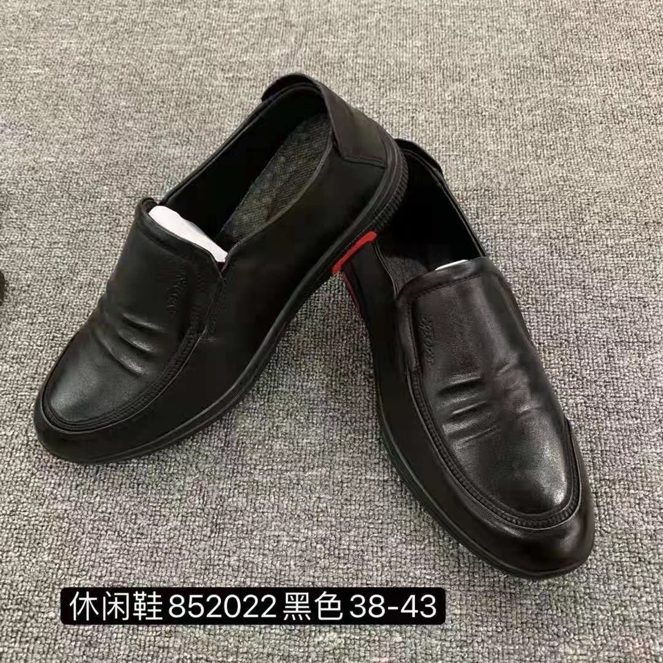 黑色皮质休闲鞋 男士百搭舒适软底轻便透气