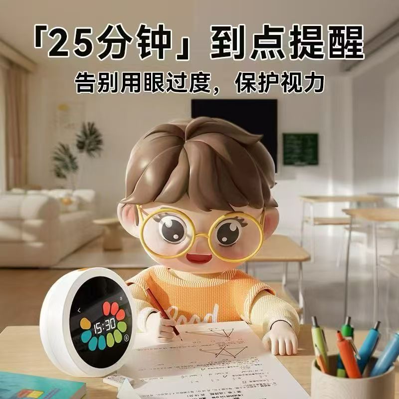 Xiaomingtang AI Time Treasure Robot deepseek+ Doubao Large Model, primary, junior high and senior high school synchronous textbooks, one-on-one training and learning assistant details Picture