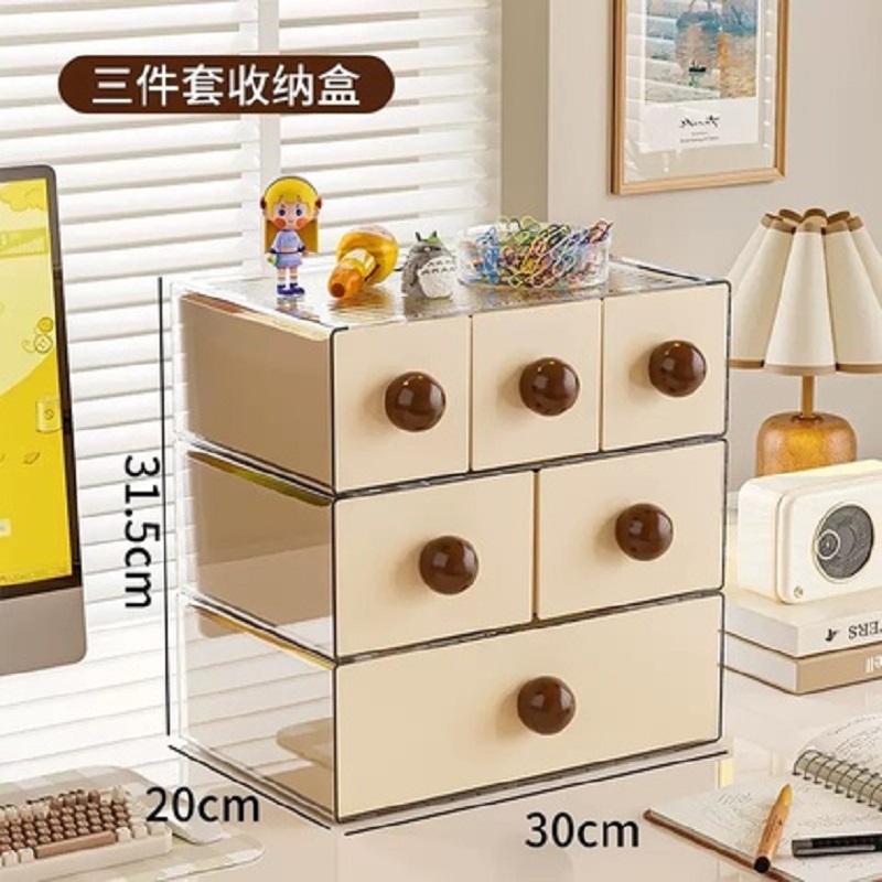 Desktop storage box, drawer-style ins retro style storage box, student desktop miscellaneous storage box, large capacity 143701246