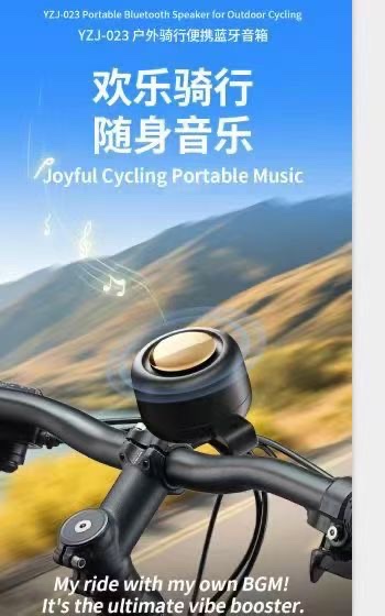 YZJ-023 — лёгкий пассажирский усилитель bluetooth detail image 2