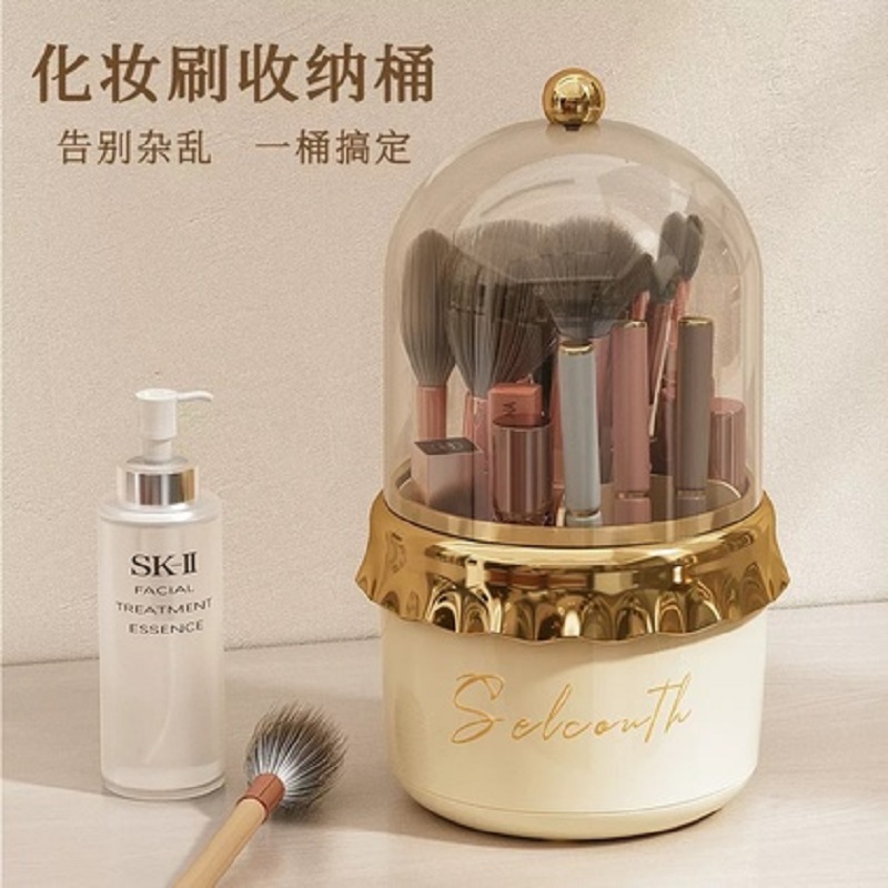 Makeup brush bucket storage box, large capacity dust-proof brush set 141827389
