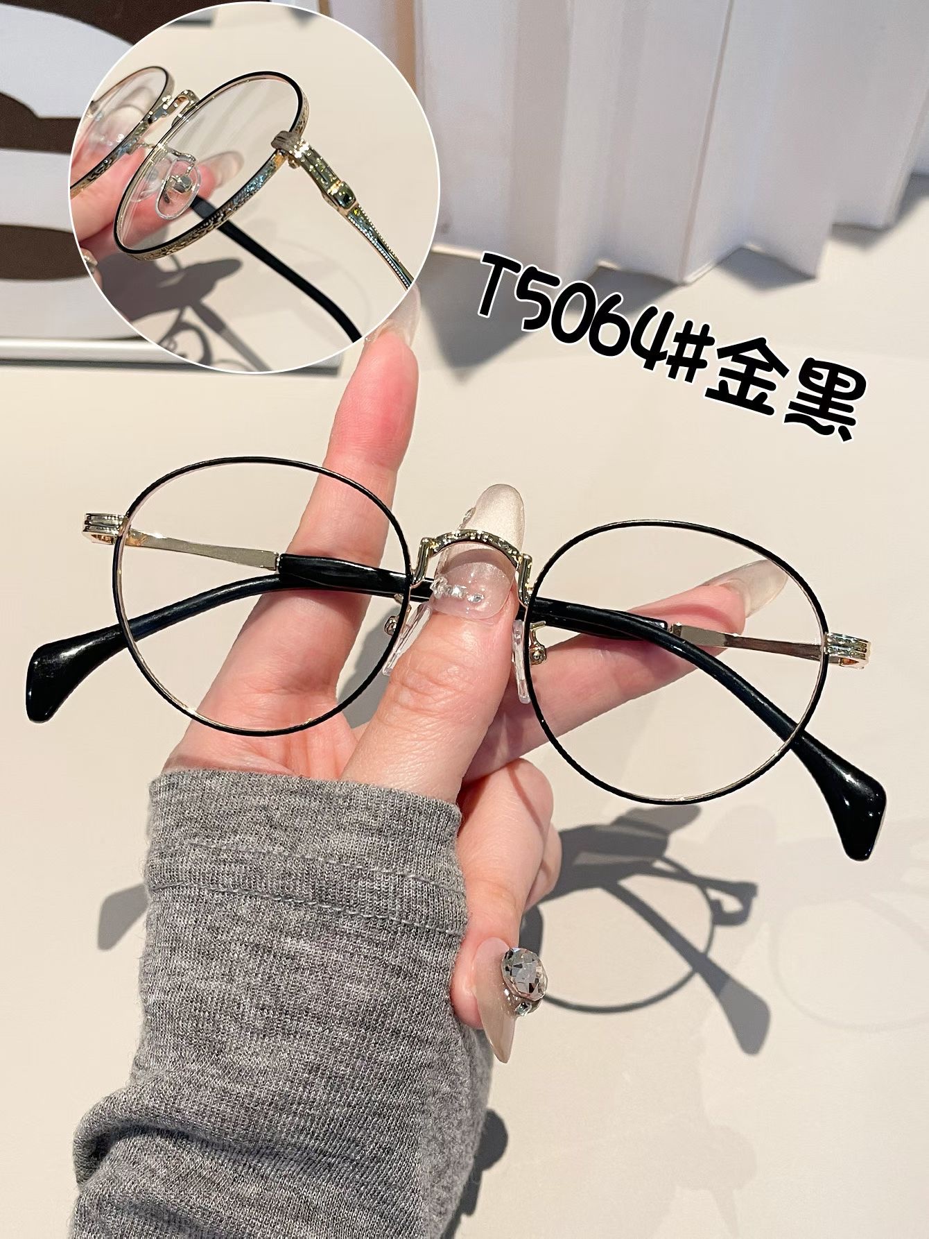 Gold-threaded tortoiseshell small round-framed myopia glasses for women with different degrees can be paired with retro college-style facial restoration glasses for men in stock for wholesale
