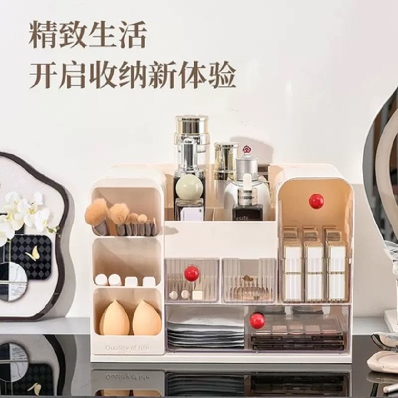 Multi-functional exquisite cosmetics storage box, layered portable storage and beauty organization box 144709185