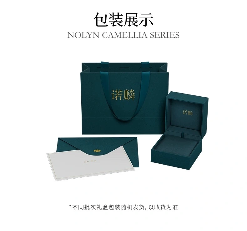 NOLYN Deoksugung Series Tile Flip Ring White mother-of-Pearl Light Luxury versatile Design style Versatile ring detail image 8