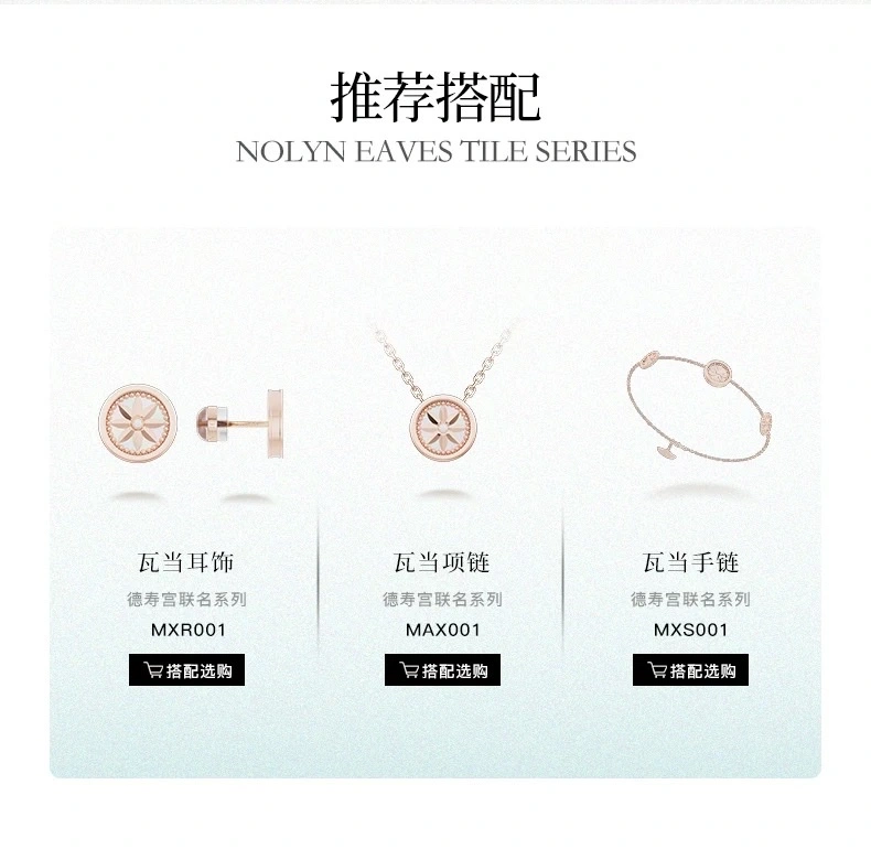 NOLYN Deoksugung Series Tile Flip Ring White mother-of-Pearl Light Luxury versatile Design style Versatile ring detail image 7