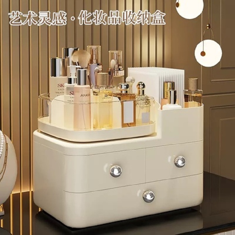 Rotatable cosmetics storage box, home desktop organization, drawer-type skin care product rack, large-capacity organization box 151621909