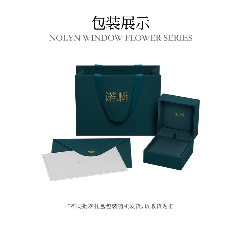 NOLYN Deoksugung co-branded window flower necklace, double-sided black agate, light luxury and versatile four-leaf clover design detail image 8