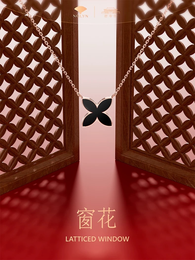 NOLYN Deoksugung co-branded window flower necklace, double-sided black agate, light luxury and versatile four-leaf clover design detail image 1