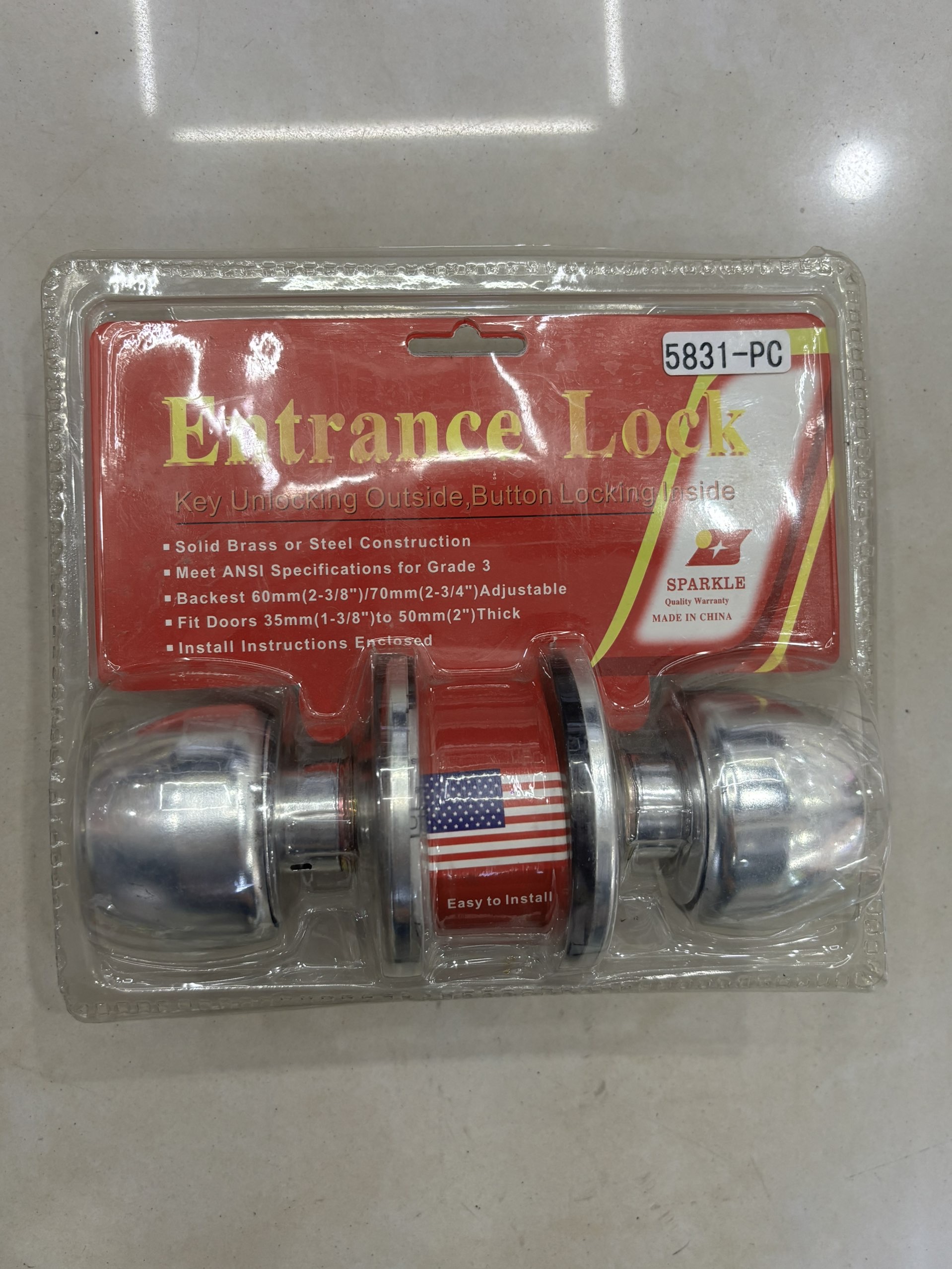 قفل الباب الكروي قفل الدرج قفل الدراجة Item Picture