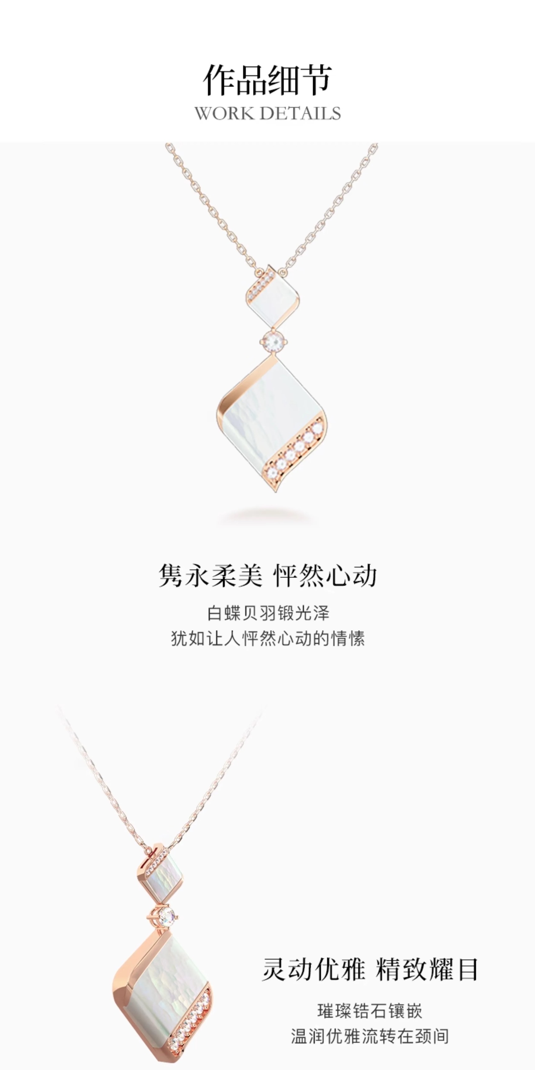 NOLYN Door Series Southern Canopy Necklace, a high-end, niche and light luxury collarbone spring new style, 925 silver detail image 4