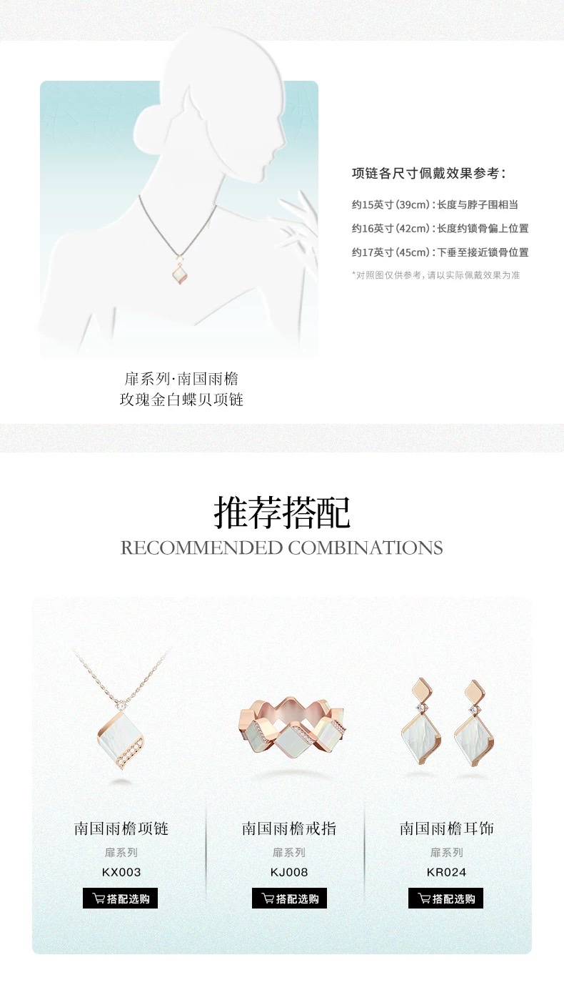 NOLYN Door Series Southern Canopy Necklace, a high-end, niche and light luxury collarbone spring new style, 925 silver detail image 7