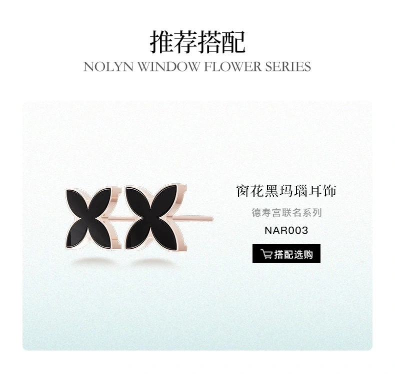 NOLYN Deoksugung series window flower necklace, double-sided black agate, light luxury and versatile style, 925 silver detail image 6
