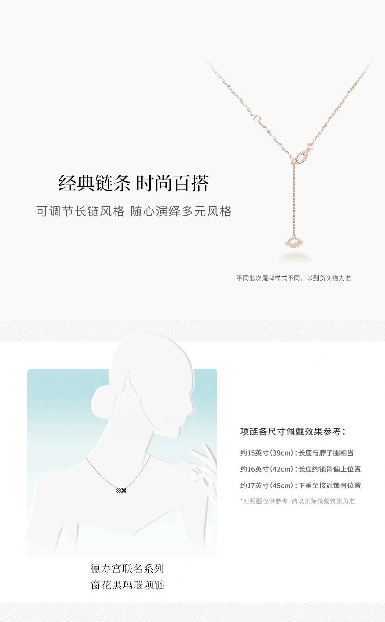 NOLYN Deoksugung series window flower necklace, double-sided black agate, light luxury and versatile style, 925 silver detail image 5