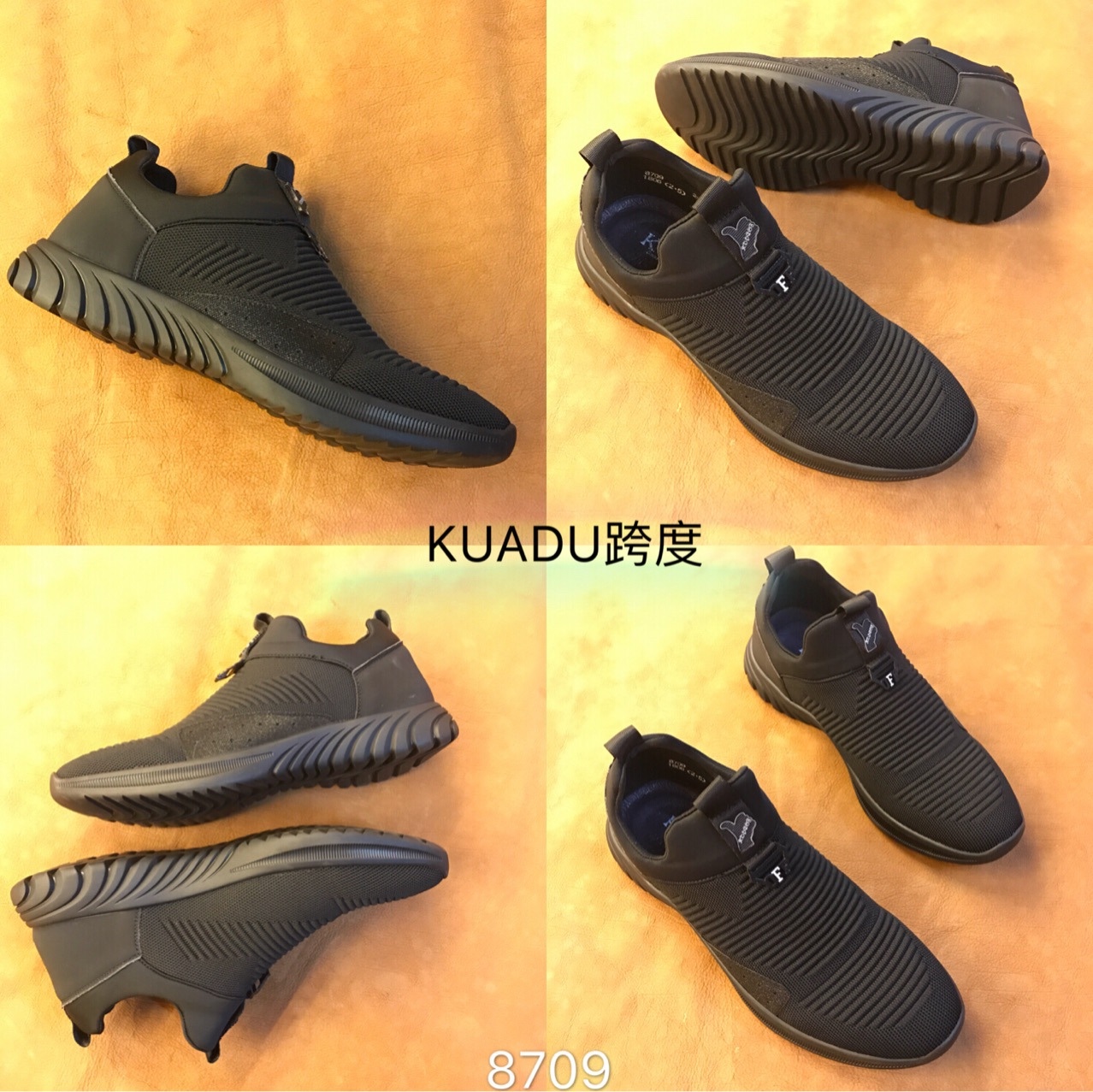 黑色运动鞋 男款透气轻便跑步鞋