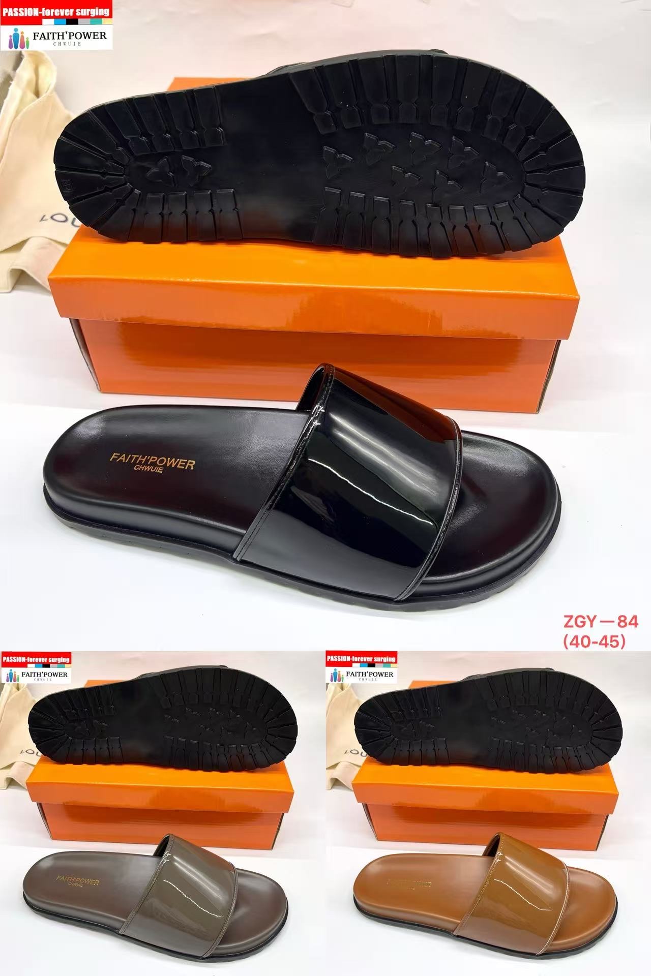 黑色棕色深棕色漆皮拖鞋配橙色鞋盒 