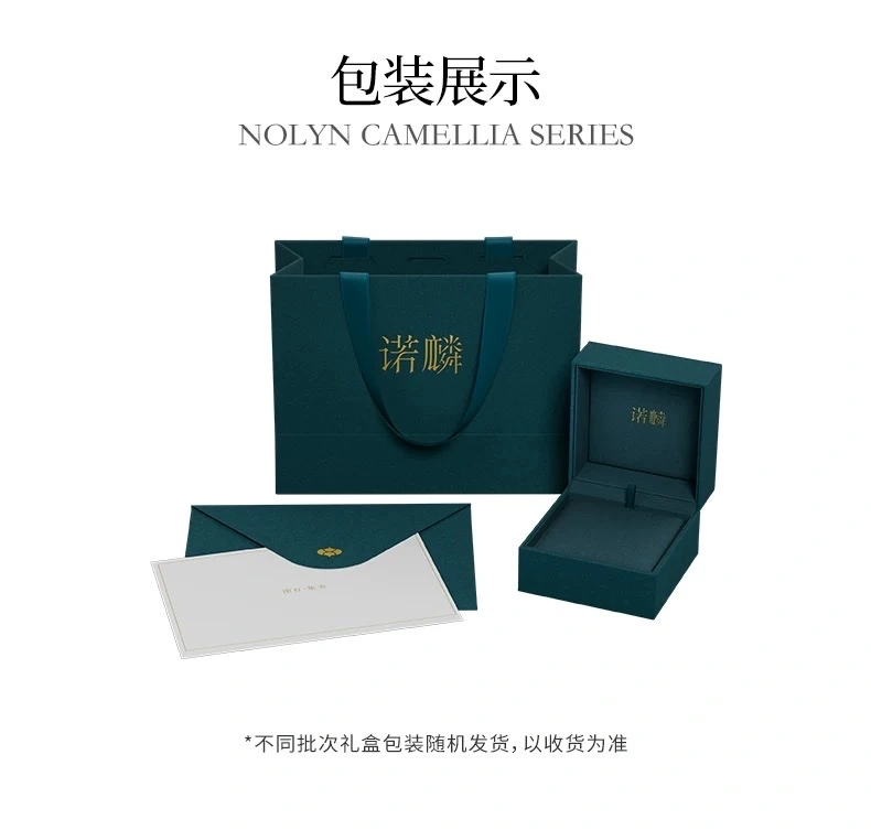 The NOLYN Deoksugung series of eave tiles, ear studs and earrings features a white mother-of-pearl light luxury and versatile design, presenting a new Chinese style detail image 9