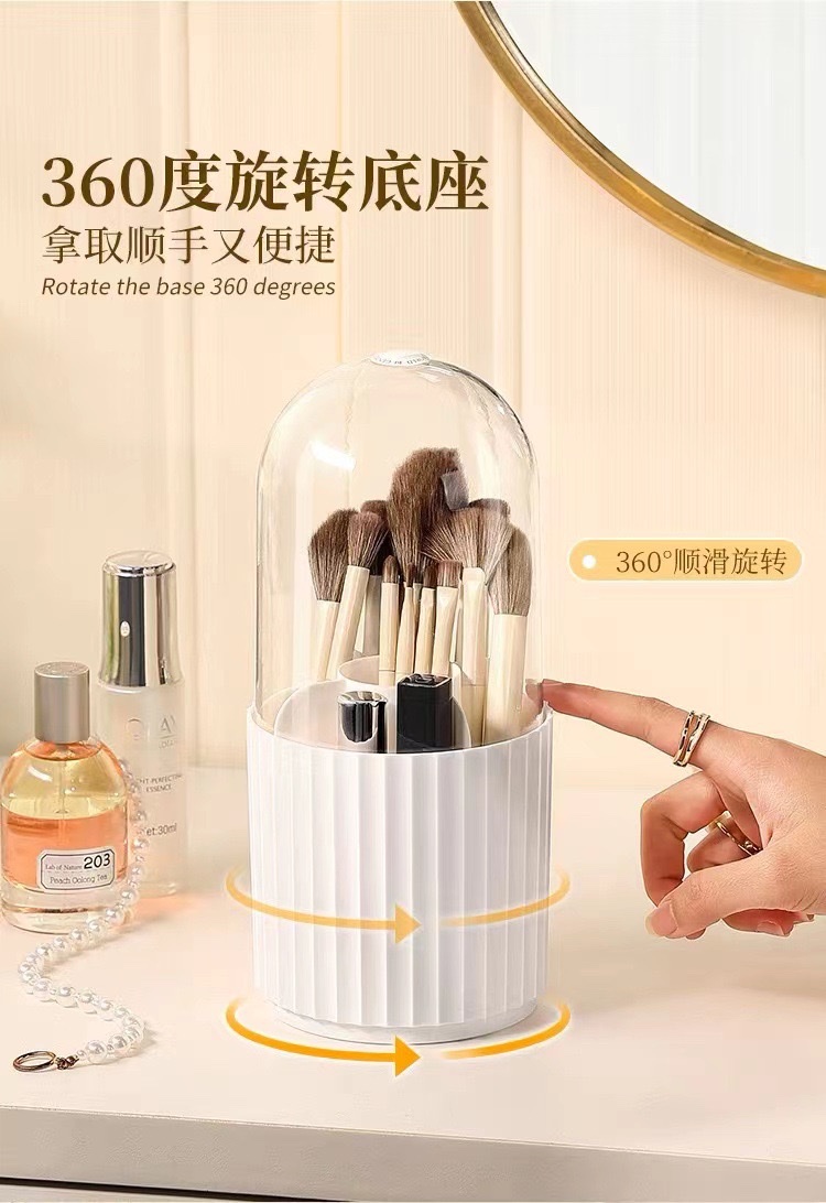 Vertical line makeup brush storage cylinder, rotating dust-proof desktop, lipstick dressing table shelf, cosmetics storage box detail image 13