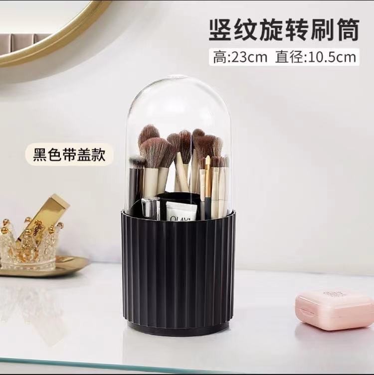 Vertical line makeup brush storage cylinder, rotating dust-proof desktop, lipstick dressing table shelf, cosmetics storage box Application Scenario