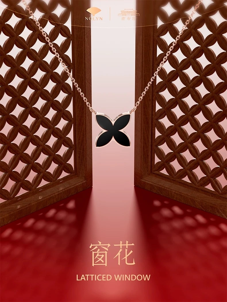 NOLYN Deoksugung co-branded window flower necklace, a double-sided black agate light luxury and versatile four-leaf clover design necklace detail image 1