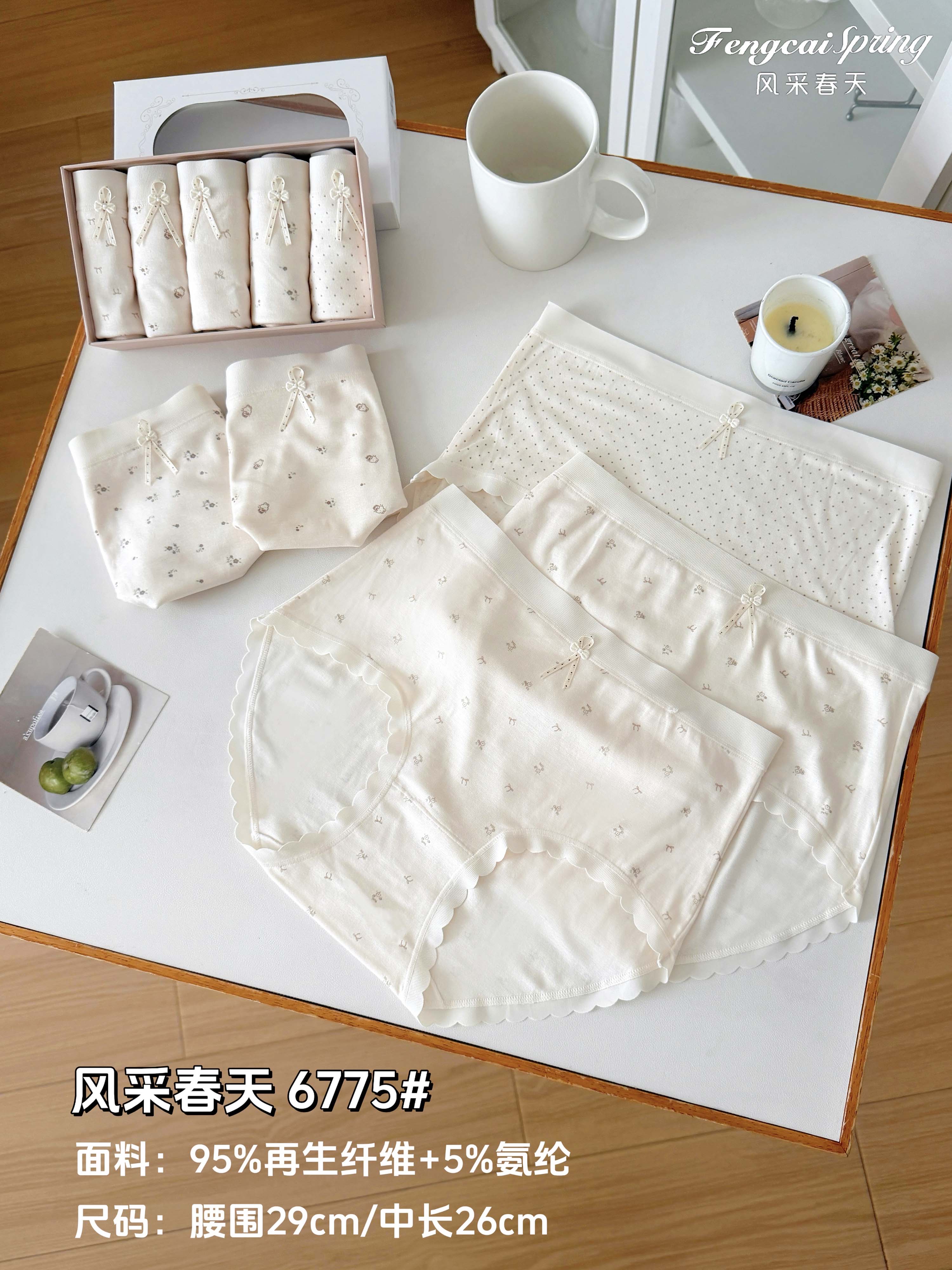 少女可爱蝴蝶结日系图案女士莫代尔内裤