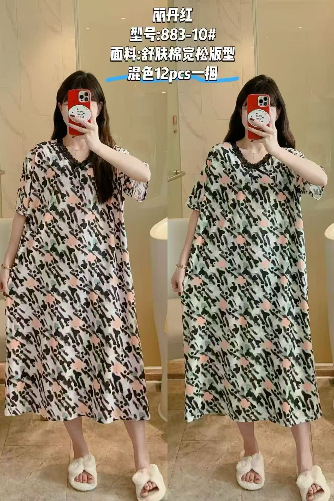 印花连衣裙女夏新款时尚显瘦中长款气质优雅裙子裙子收腰夏季