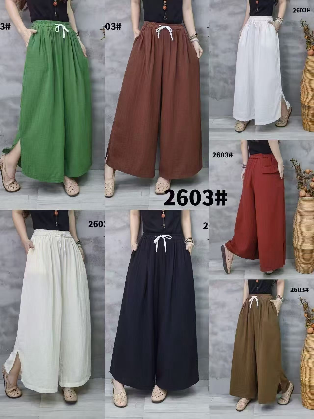 ربيع وصيف 2026 السراويل الفاخرة ذات الأرجل العريضة Item Picture
