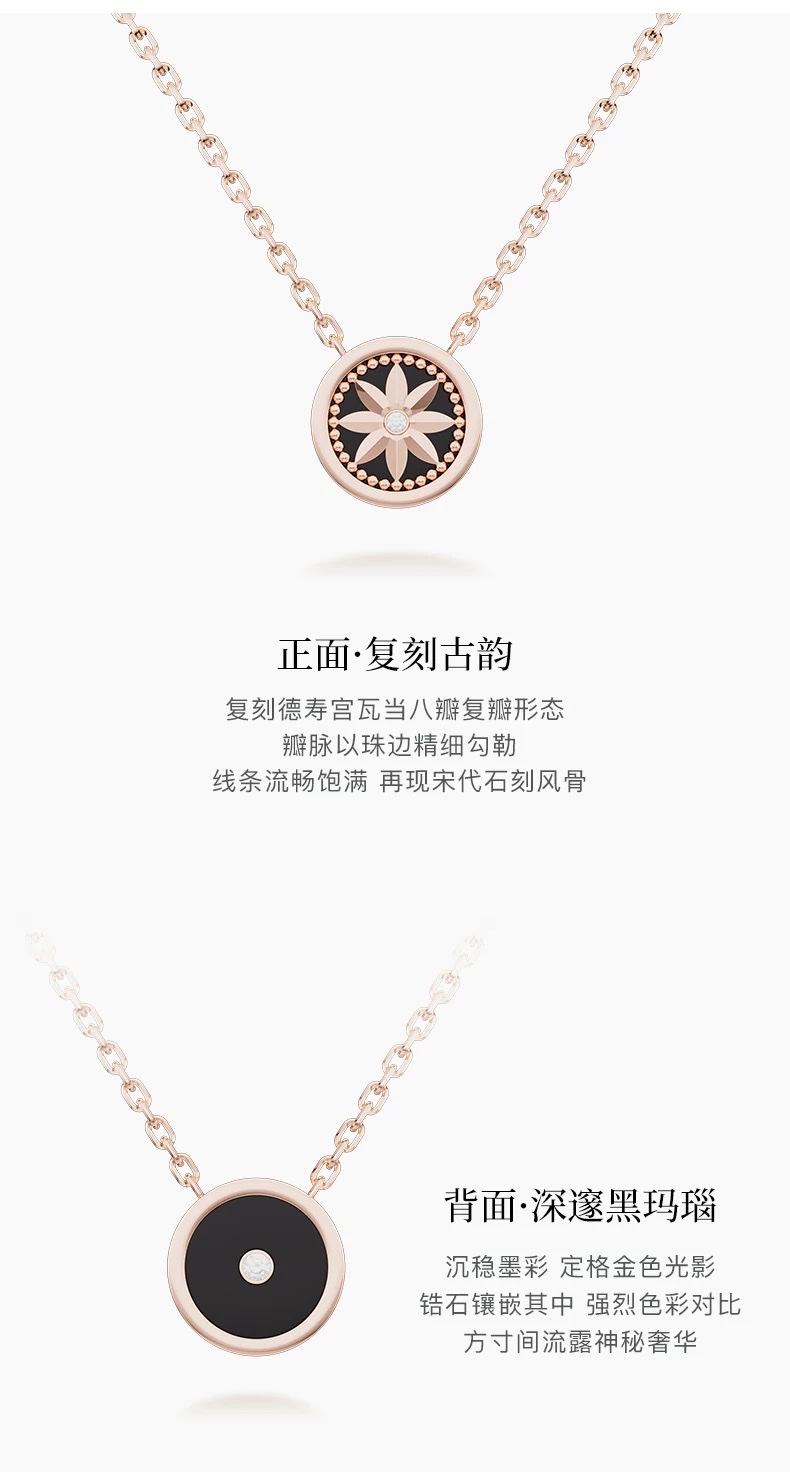 NOLYN Deoksugung Co-branded black agate necklace with eave tiles, double-sided wearing, collarbone chain, niche and light luxury detail image 5