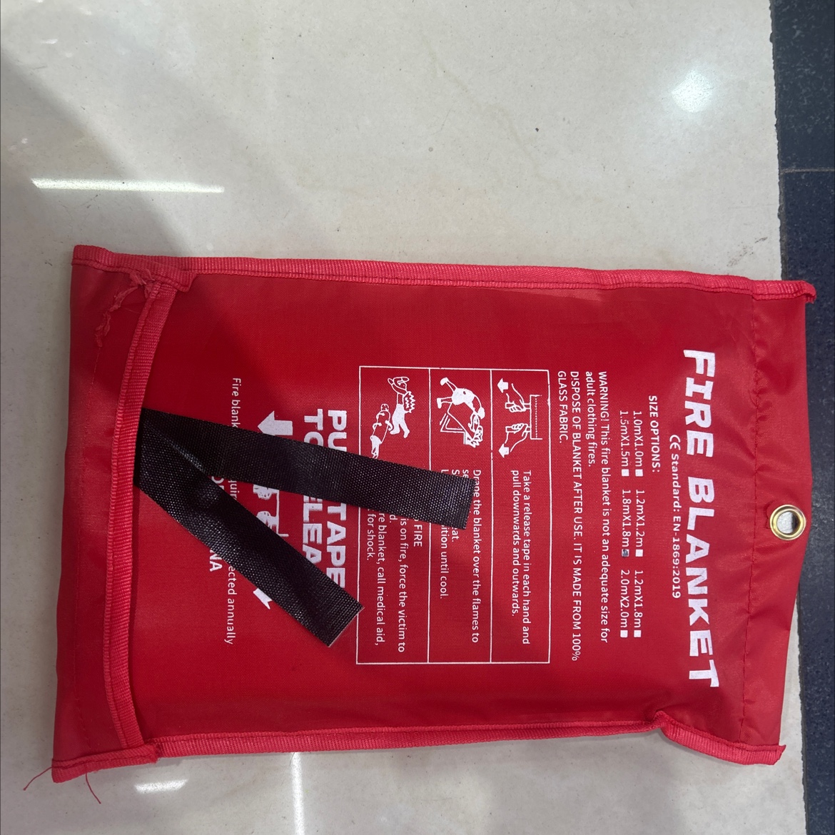 Fire blanket, a blanket used for extinguishing fires