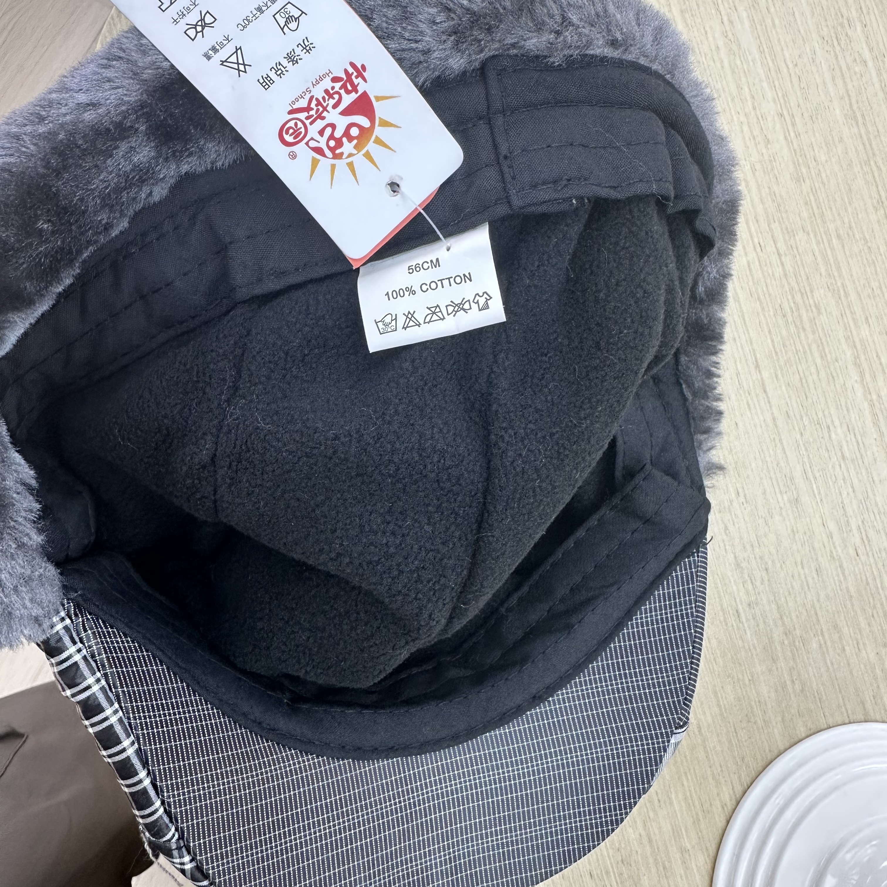 kid beret 4-8岁 冬季儿童贝雷帽 护耳帽白底实物图
