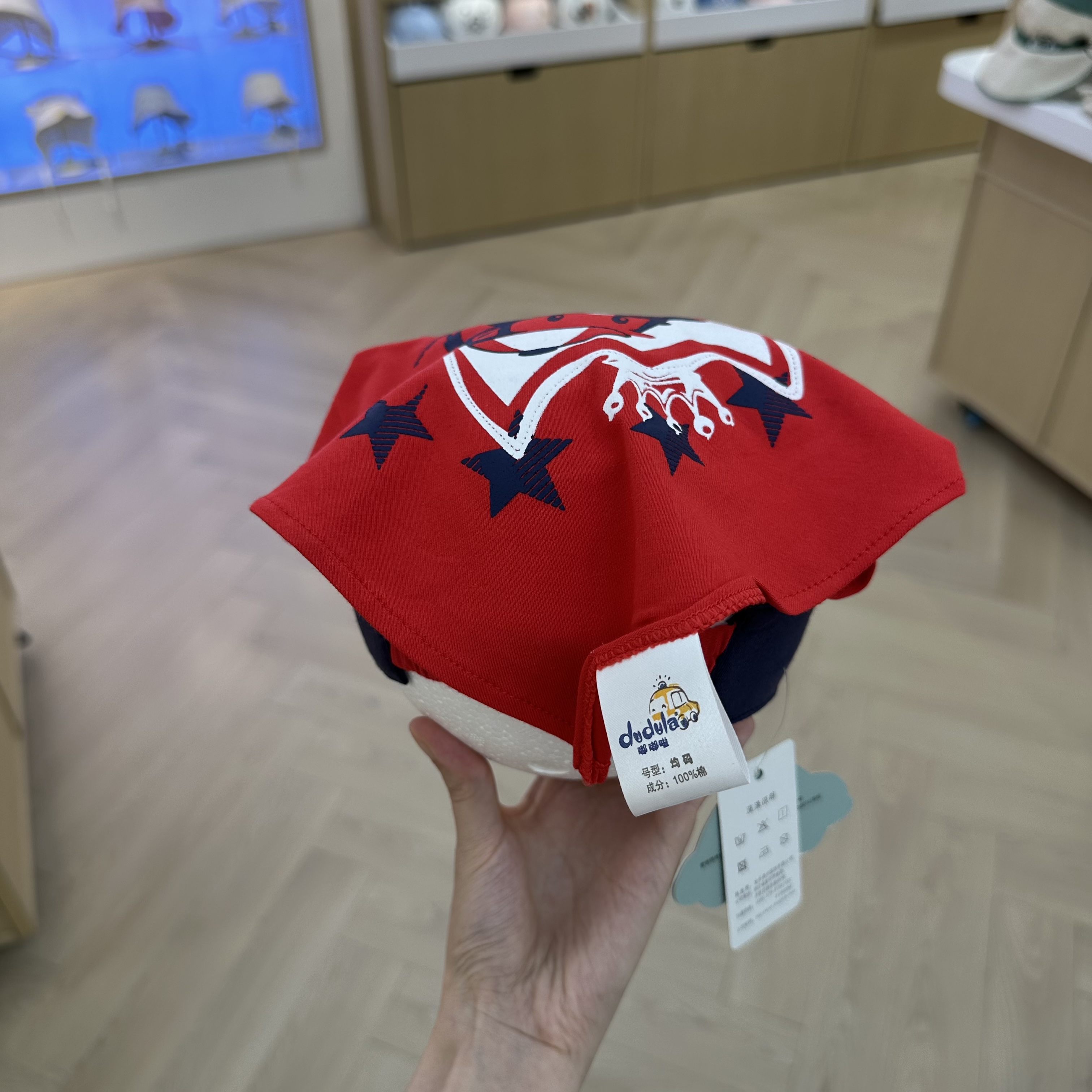 baby cap 春夏 0-1岁宝宝儿童帽 多功能海盗帽细节图