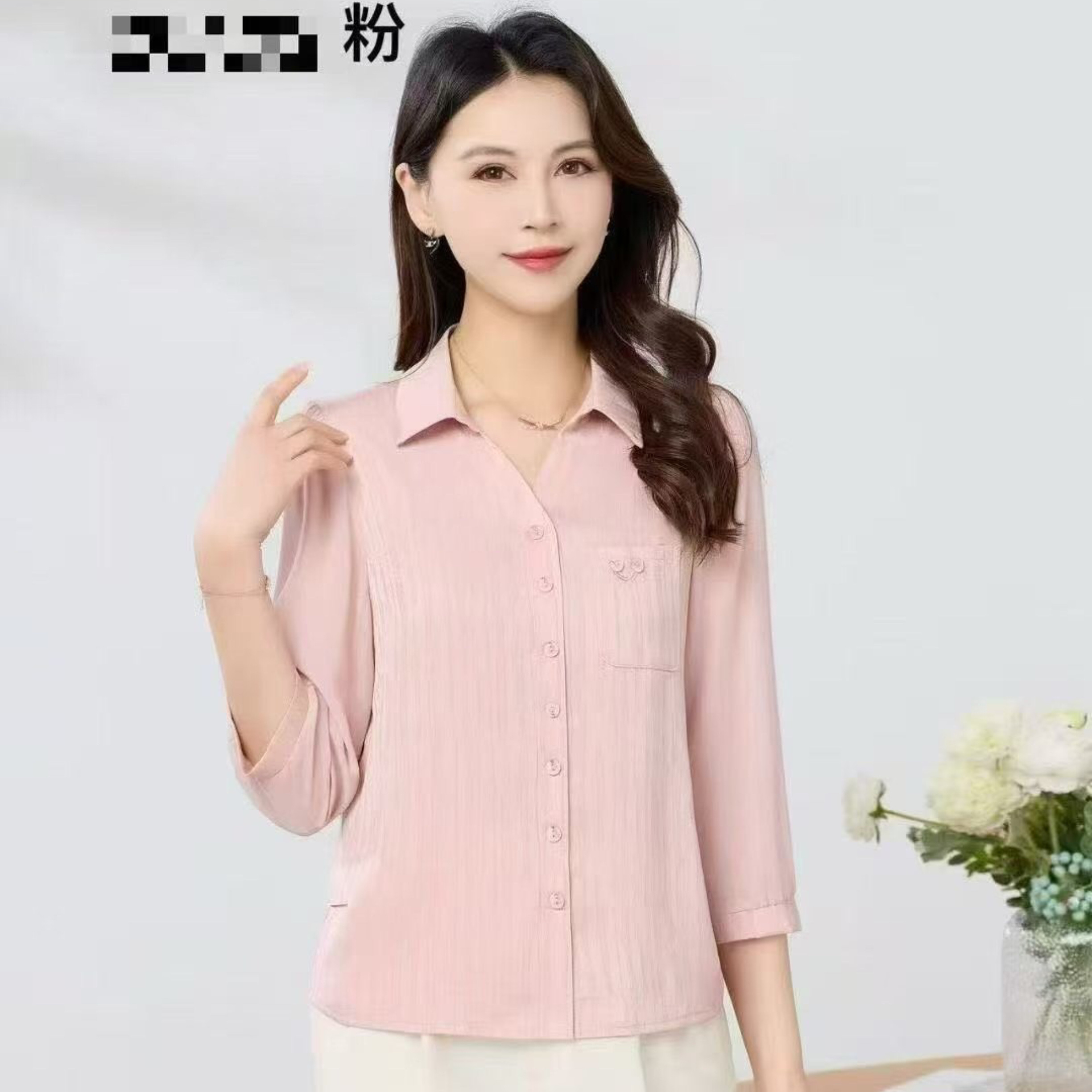 26夏季衬衫女上衣