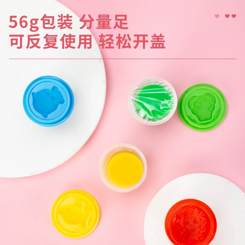 Colorful plasticine set, 12-color cups, 58 grams, children's educational DIY, safe and non-toxic, safe for kindergartens, ultra-light clay detail image 3