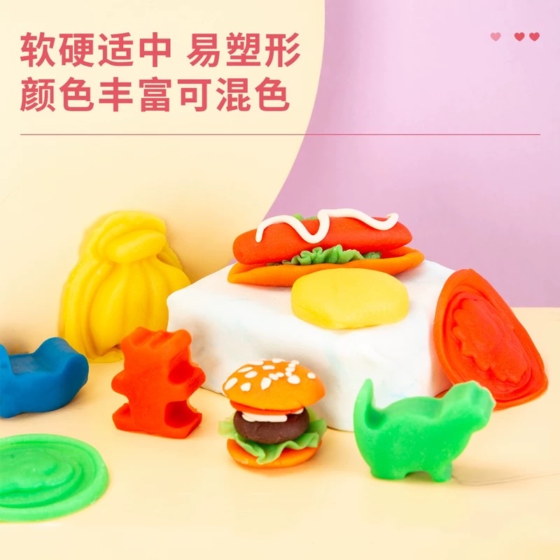 Colorful plasticine set, 12-color cups, 58 grams, children's educational DIY, safe and non-toxic, safe for kindergartens, ultra-light clay detail image 2